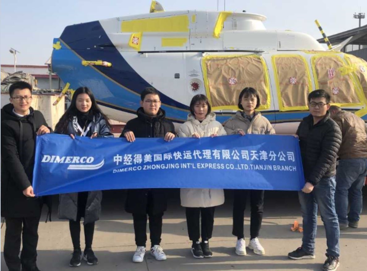 Customs Clearance and Compliance_Aerospace_China_USA