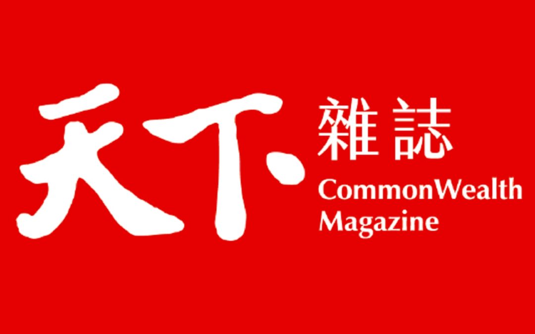 没飞机也没船　领航国际如何帮客户运输无阻，不怕疫情搅乱海陆空？